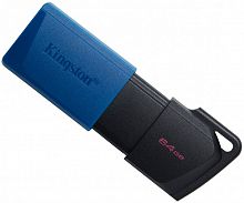 Kingston DataTraveler Exodia M 64 ГБ Black/Blue (DTXM/64GB) каталог товаров