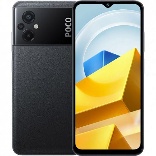 Купить Смартфон XIAOMI Poco M7 8/256GB Silver в магазине vsesvit.shop