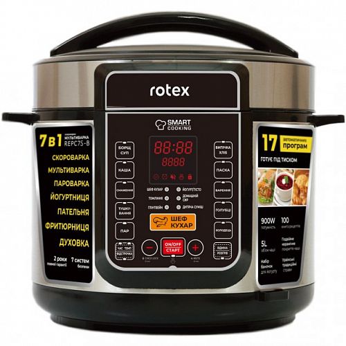 Купить Мультиварка-скороварка ROTEX REPC75-B в магазине vsesvit.shop