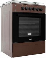 Плита газова ARTEL "APETITO 50 02-G" WHITE каталог товаров
