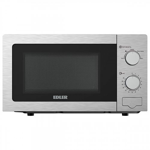 Купить Мікрохвильова піч EDLER EDMS-207SSMB в магазине vsesvit.shop