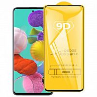 Захисне скло Samsung A51 black PREMIUM Full Glue каталог товаров