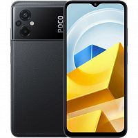 Смартфон XIAOMI Poco M7 8/256GB Blue