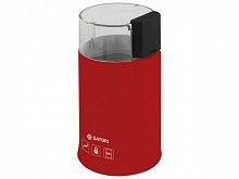 Кавомолка Satori SG-1804-RD каталог товаров