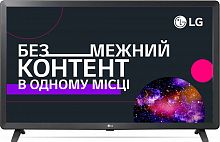 Телевізор LCD LG 32LQ630B6LA каталог товаров