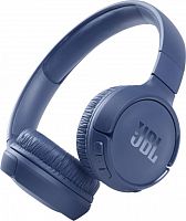 Навушники JBL Tune 730BT Blue (JBLT730BTBLU) каталог товаров