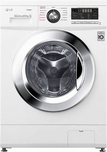 Купить Пральна машина LG F2Y5PS3W в магазине vsesvit.shop