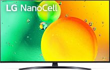 Телевізор LG 55NU900B6LA каталог товаров